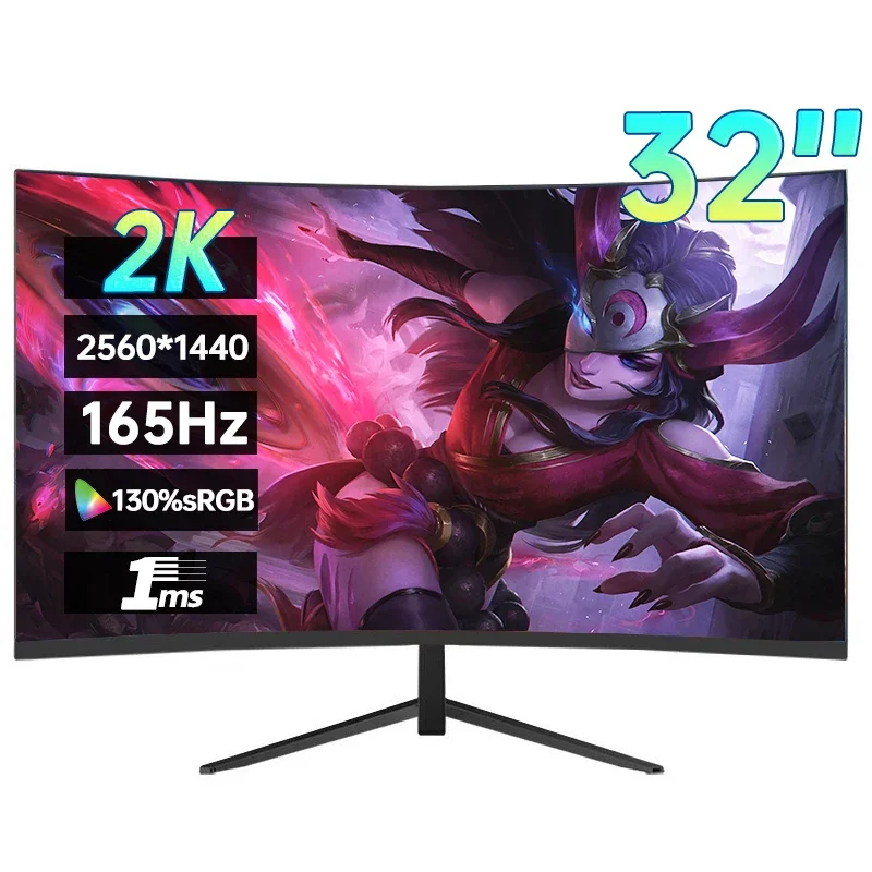 32-inch monitor