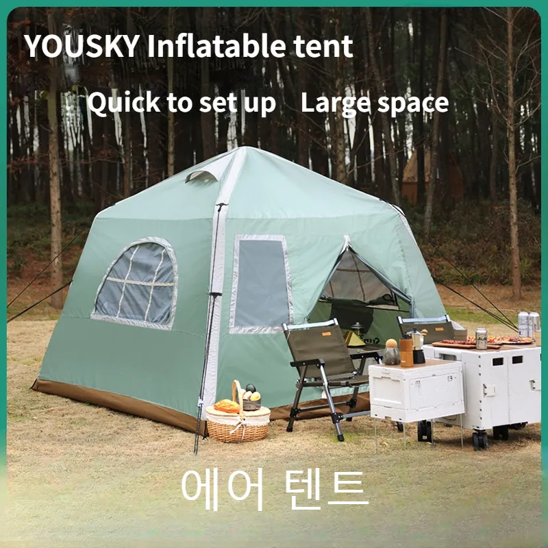 Air tent