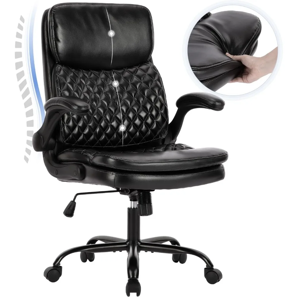 Computer chair