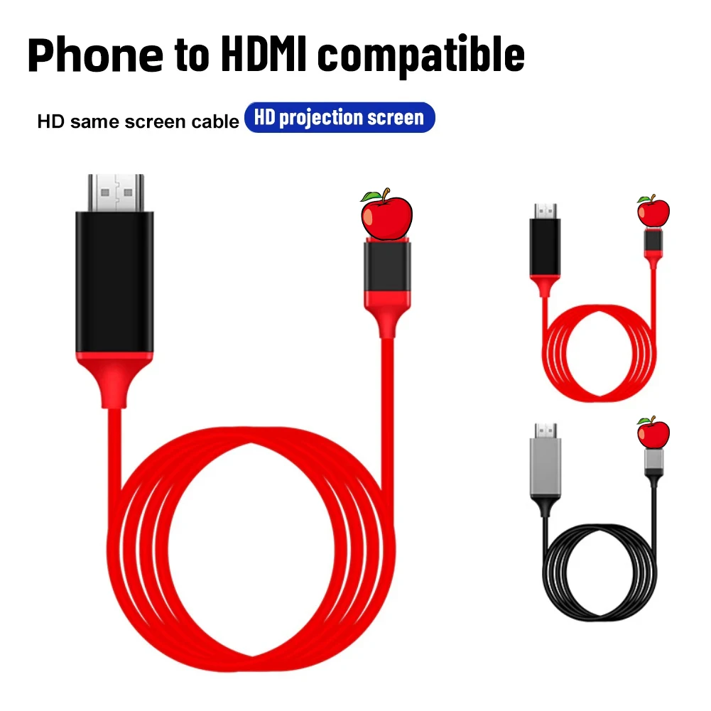 HDMI cable