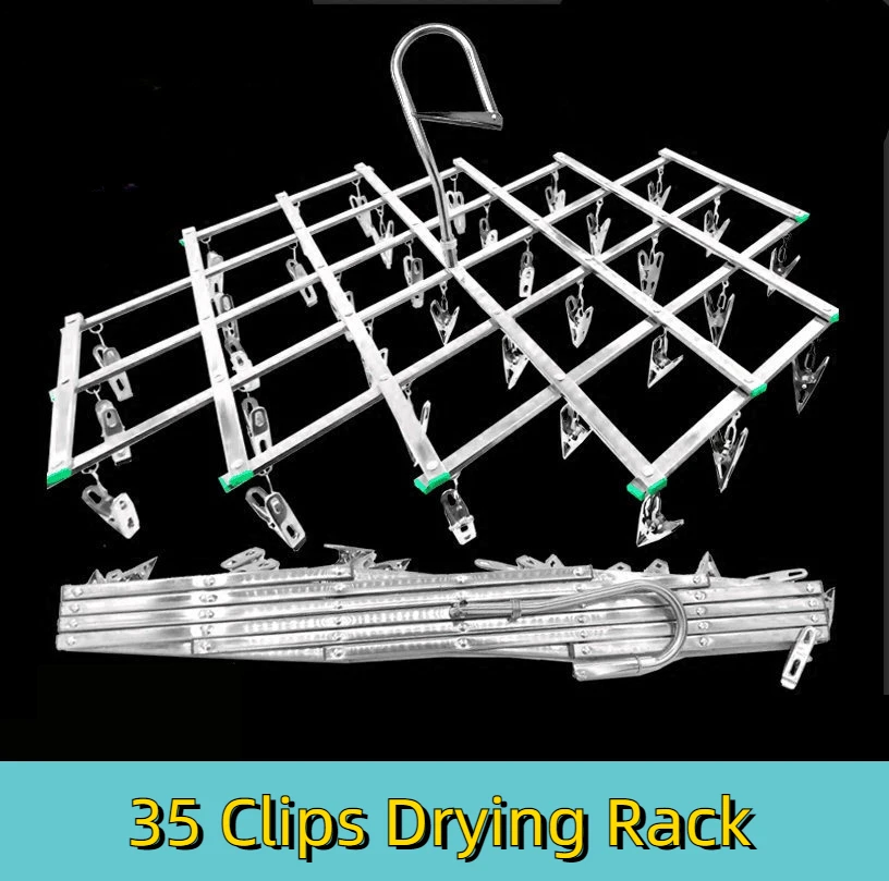 Laundry Drying Rack