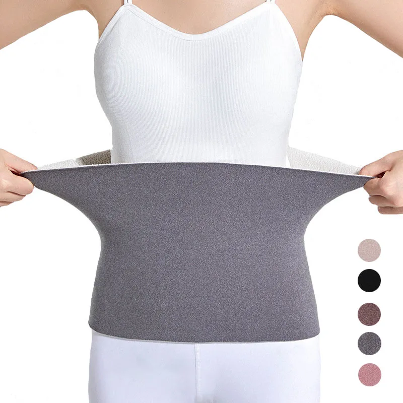 Waist protector