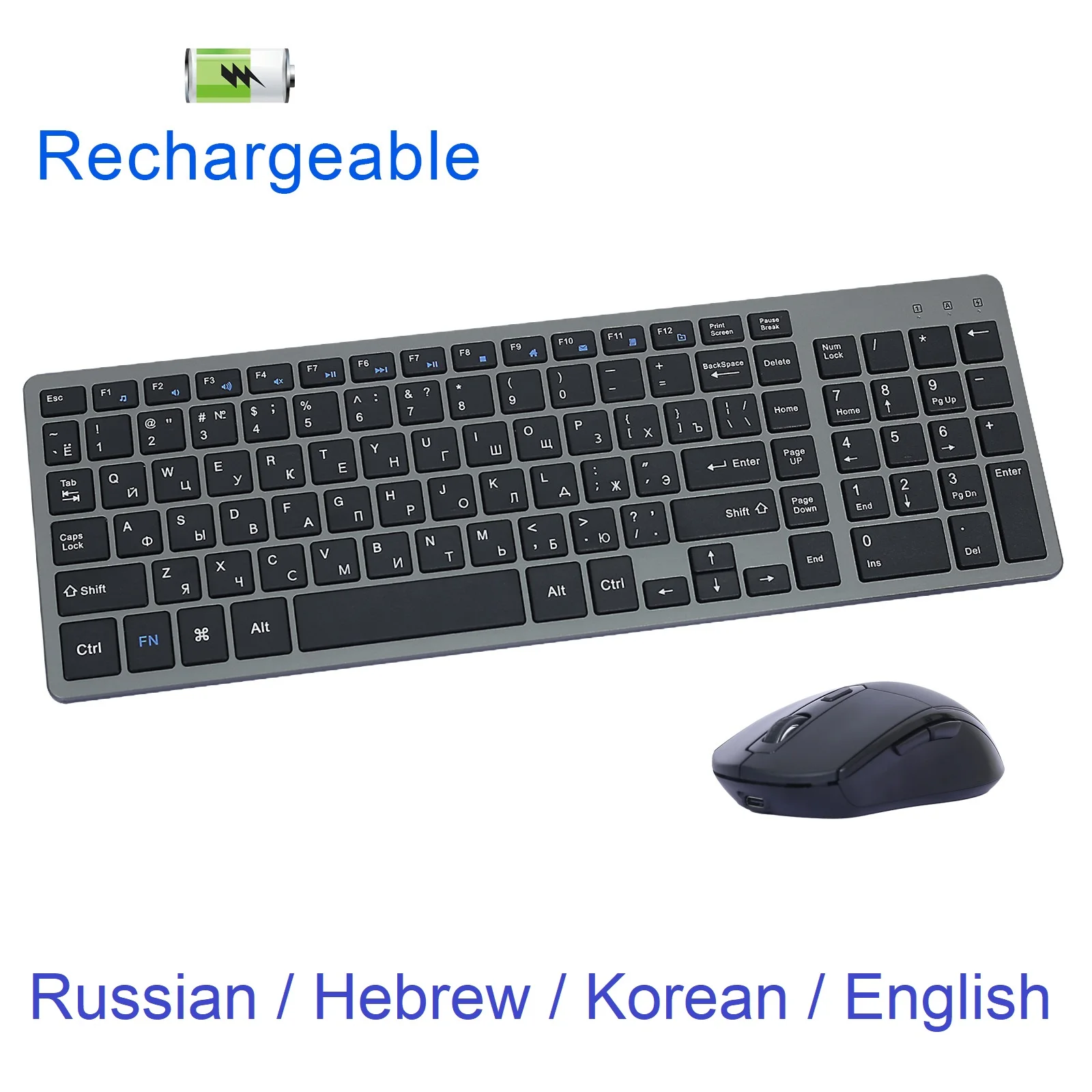 keyboard and mouse set