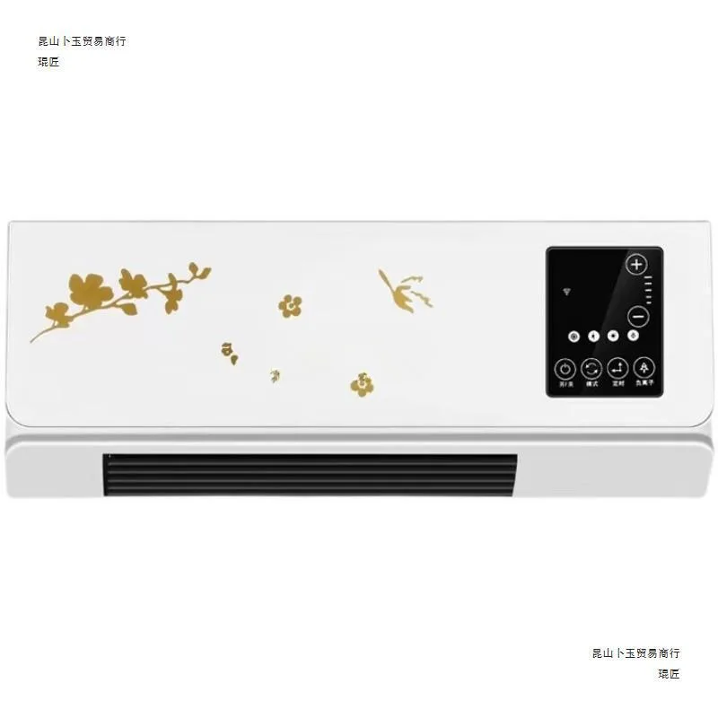 wall-mounted air conditioner